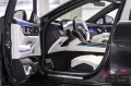 Mercedes-Benz S 580 Maybach Sparkling-Premium+-Burm4D-E-Active