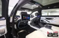 Mercedes-Benz S 580 Maybach Sparkling-Premium+-Burm4D-E-Active