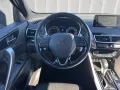 Mitsubishi Eclipse Cross Active+ 4WD*LED*Rückfahrkamera