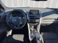 Mitsubishi Eclipse Cross Active+ 4WD*LED*Rückfahrkamera