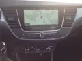 Opel CROSSLAND 1.2 Turbo Elegance Navi Kamera PDC V H