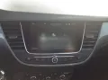 Opel CROSSLAND 1.2 Turbo Elegance Navi Kamera PDC V H