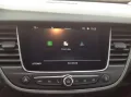 Opel CROSSLAND 1.2 Turbo Ultimate