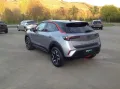 Opel MOKKA B 1.2 Turbo GS-Line Navi Kamera LED-Matrix