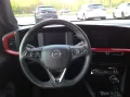 Opel MOKKA B 1.2 Turbo GS-Line Navi Kamera LED-Matrix