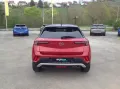 Opel MOKKA B 1.2 Turbo AT Elegance Navi Kamera PDC V