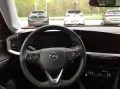 Opel MOKKA B 1.2 Turbo AT Elegance Navi Kamera PDC V