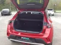 Opel MOKKA B 1.2 Turbo AT Elegance Navi Kamera PDC V