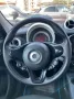 Smart ForFour 70 1.0 twinamic Passion AUTOMATICA
