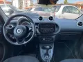 Smart ForFour 70 1.0 twinamic Passion AUTOMATICA