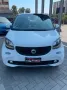 Smart ForFour 70 1.0 twinamic Passion AUTOMATICA