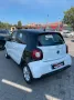 Smart ForFour 70 1.0 twinamic Passion AUTOMATICA