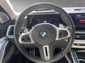 BMW X7 M60i xDrive M Sport Pro Carbon 23