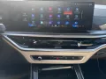 BMW X7 M60i xDrive M Sport Pro Carbon 23