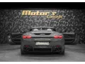 Ferrari Roma 3.9 V8 Spider - GRIGIO SCURO / FULL CARBON