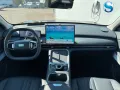 Geely Starray EM-i MAX+ 8J-GARA 360° HuD PANO BLFT-...