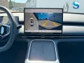 Geely Starray EM-i MAX+ 8J-GARA 360° HuD PANO BLFT-...