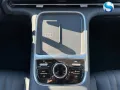 Geely Starray EM-i MAX+ 8J-GARA 360° HuD PANO BLFT-...