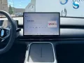 Geely Starray EM-i MAX+ 8J-GARA 360° HuD PANO BLFT-...