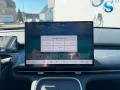 Geely Starray EM-i MAX+ 8J-GARA 360° HuD PANO BLFT-...