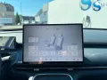 Geely Starray EM-i MAX+ 8J-GARA 360° HuD PANO BLFT-...