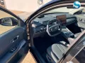 Geely Starray EM-i MAX+ 8J-GARA 360° HuD PANO BLFT-...