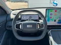 Geely Starray EM-i PRO 8J-GARA 200K-KM 360° TOTW AC...