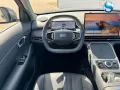 Geely Starray EM-i PRO 8J-GARA 200K-KM 360° TOTW AC...