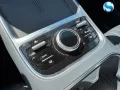 Geely Starray EM-i PRO 8J-GARA 200K-KM 360° TOTW AC...