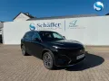 Geely Starray EM-i PRO 8J-GARA 200K-KM 360° TOTW AC...