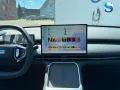Geely Starray EM-i PRO 8J-GARA 200K-KM 360° TOTW AC...