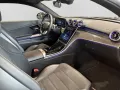 Mercedes-Benz CLE 180 Coupé AMG-PANO-KAM-TOTW-KEYL-MEMO-CarPl.