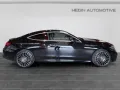 Mercedes-Benz CLE 180 Coupé AMG-PANO-KAM-TOTW-KEYL-MEMO-CarPl.