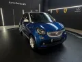 Smart ForFour 70 1.0 twinamic Passion