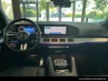 Mercedes-Benz GLS 350 d 4M AMG Line AHK/PANO/360°/Memory/Burm.
