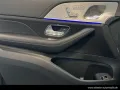 Mercedes-Benz GLS 350 d 4M AMG Line AHK/PANO/360°/Memory/Burm.