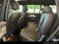 Mercedes-Benz GLS 350 d 4M AMG Line AHK/PANO/360°/Memory/Burm.