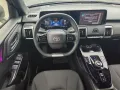 Toyota Urban Cruiser FWD Teamplayer