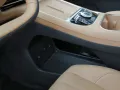 Geely Starray EM-i 1.5 PHEV Launch Ed. HUD LEDER PANO