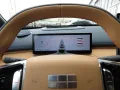 Geely Starray EM-i 1.5 PHEV Launch Ed. HUD LEDER PANO