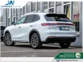 Geely Starray EM-i 1.5 PHEV Launch Ed. HUD LEDER PANO