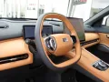 Geely Starray EM-i 1.5 PHEV Launch Ed. HUD LEDER PANO