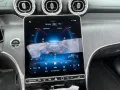 Mercedes-Benz GLC 43 AMG 4M NIGHT+STHZ+AHK+DISTR+PANO+BURM+HUD
