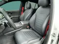 Mercedes-Benz GLC 43 AMG 4M NIGHT+STHZ+AHK+DISTR+PANO+BURM+HUD