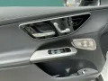 Mercedes-Benz GLC 43 AMG 4M NIGHT+STHZ+AHK+DISTR+PANO+BURM+HUD