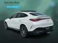 Mercedes-Benz GLC 43 AMG 4M NIGHT+STHZ+AHK+DISTR+PANO+BURM+HUD