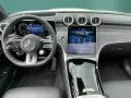 Mercedes-Benz GLC 43 AMG 4M NIGHT+STHZ+AHK+DISTR+PANO+BURM+HUD