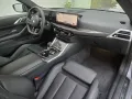 BMW M4 xDrive Comp. Ultimate CarbonExt. Sitzlüft ACC