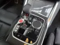 BMW M4 xDrive Comp. Ultimate CarbonExt. Sitzlüft ACC