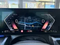 BMW 550e xDrive M Sport Pro DA Prof PA+ Pano B/W 21